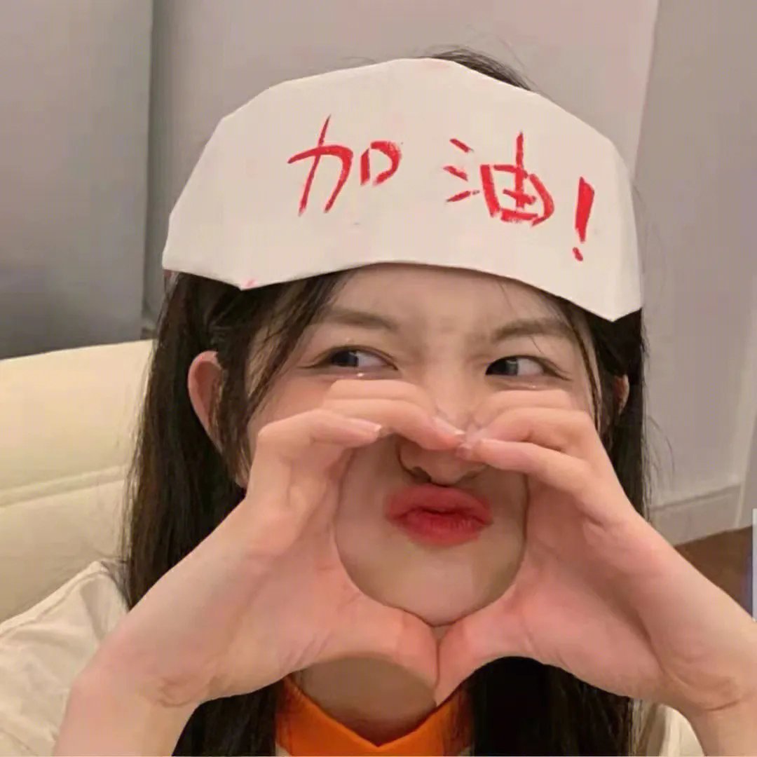 金式森林